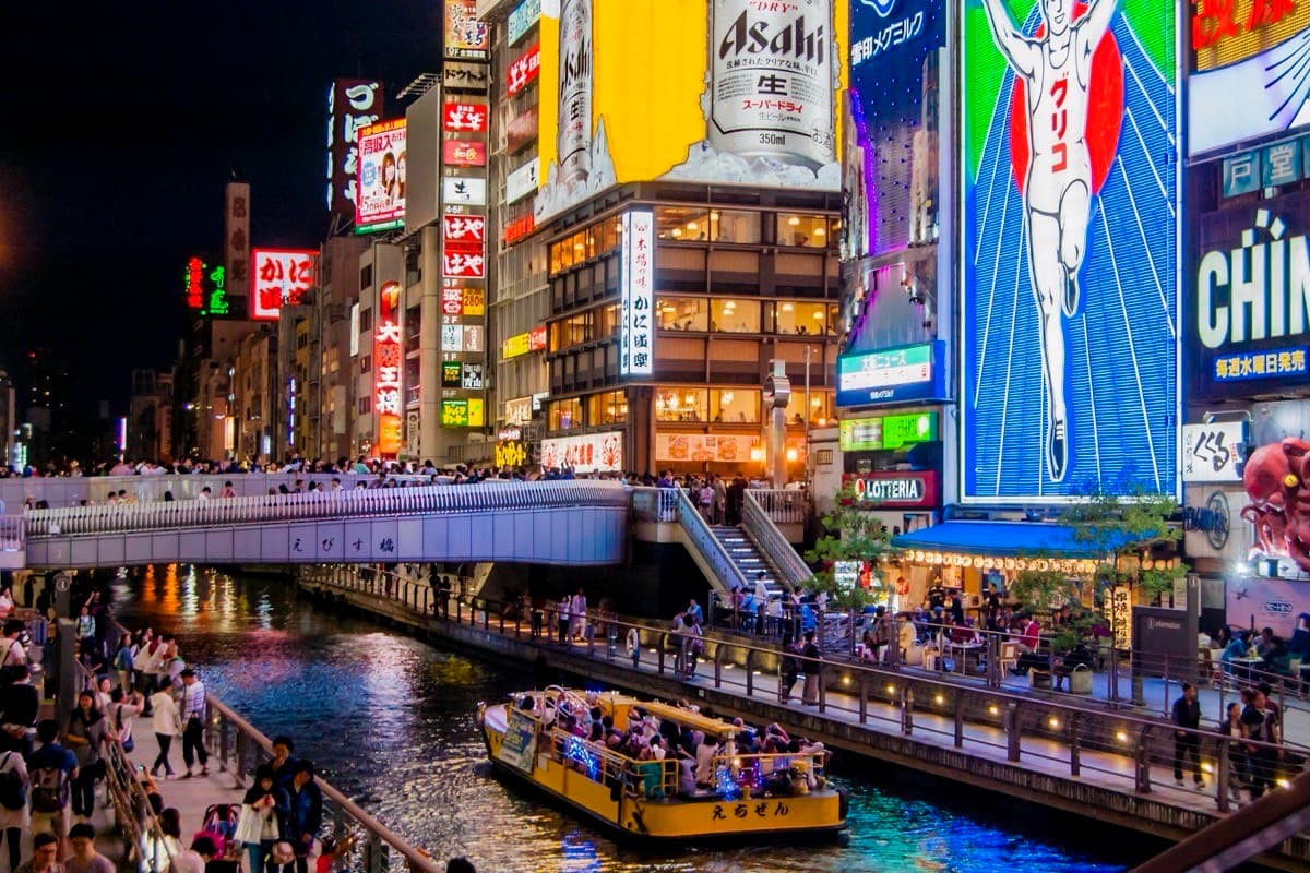 Dōtonbori, Osaka