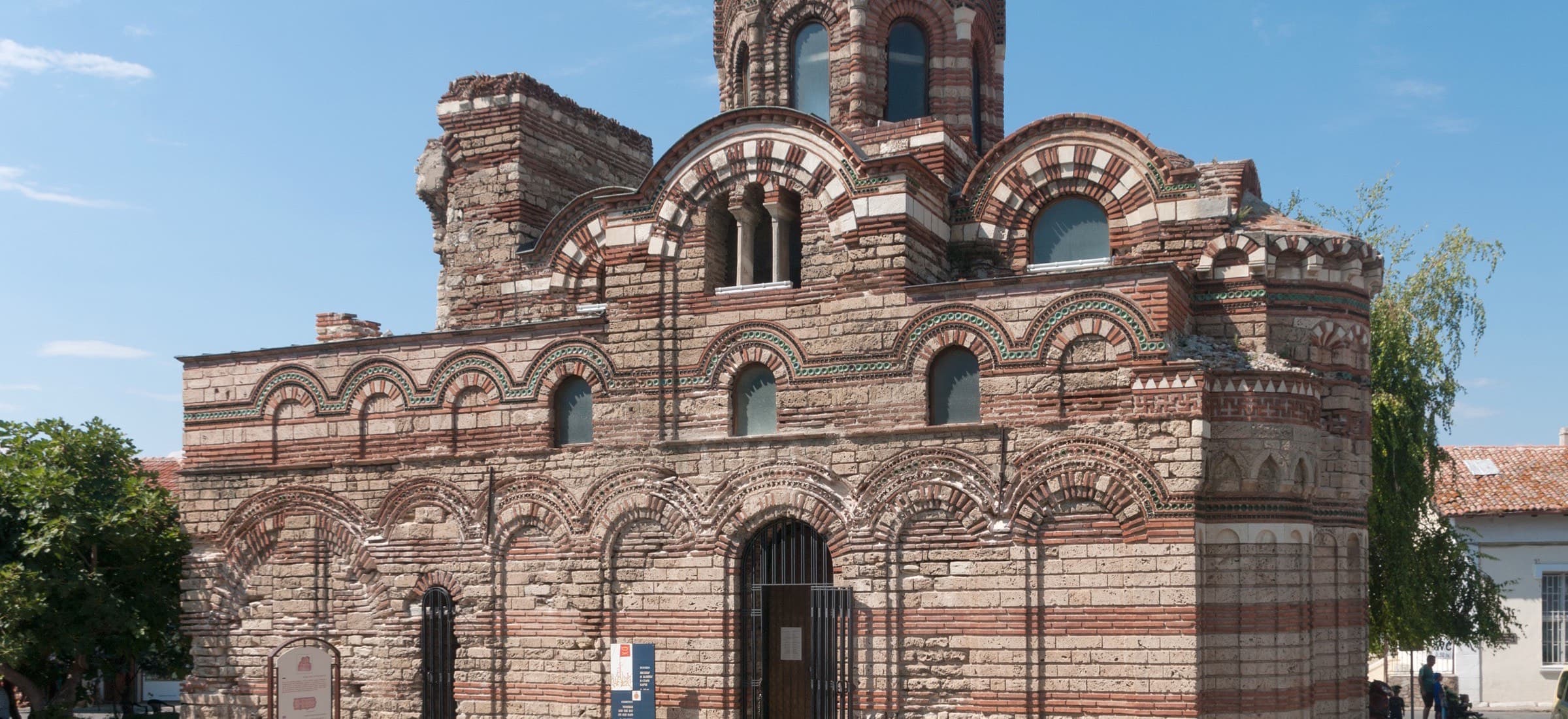 Church of Christ Pantocrator, Nessebar